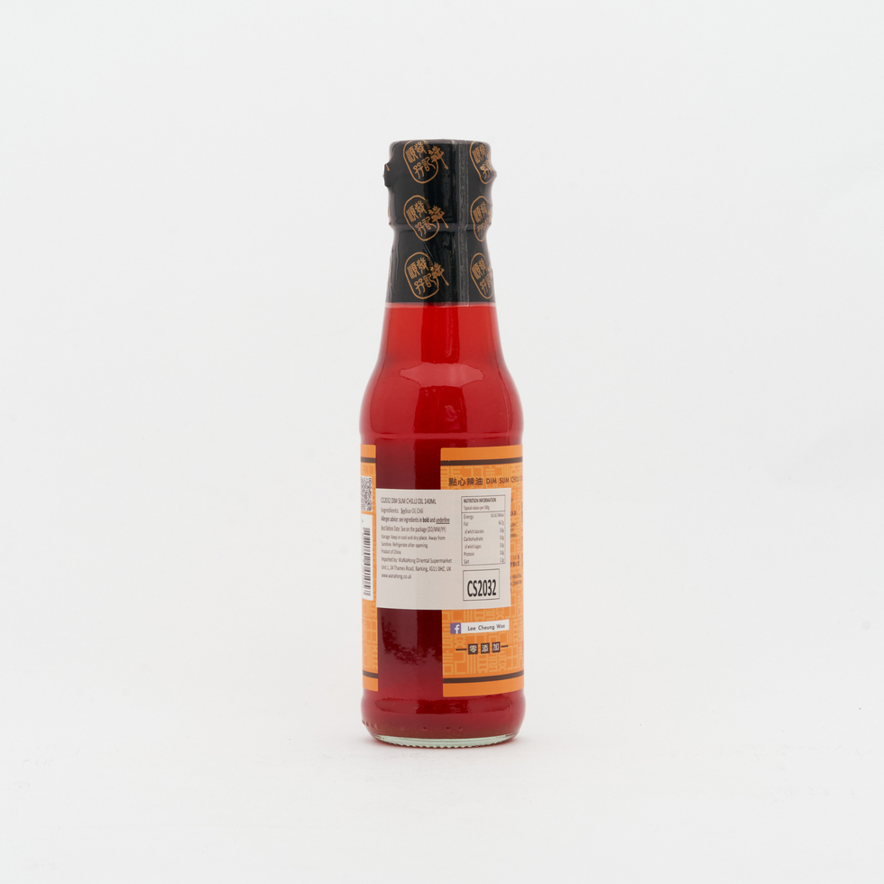 順發孖記 香港式 飲茶・点心用ラー油 140ml