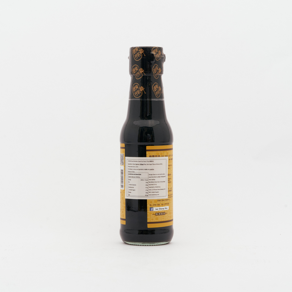 順發孖記 シュウマイ用 甘口醤油 125g