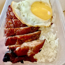 Guru Kitchen Char Siu (Barbecue pork) 600g
