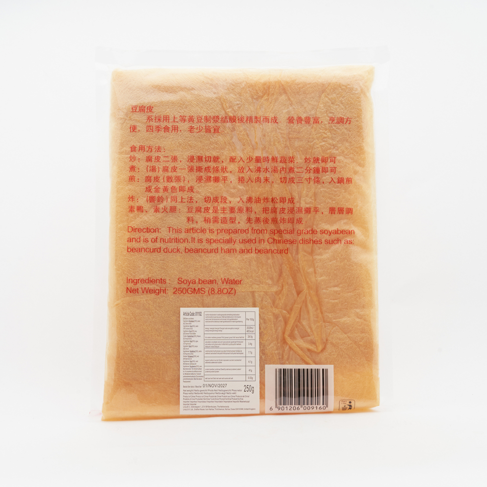 Dali Soft Bean Curd Sheet 250g