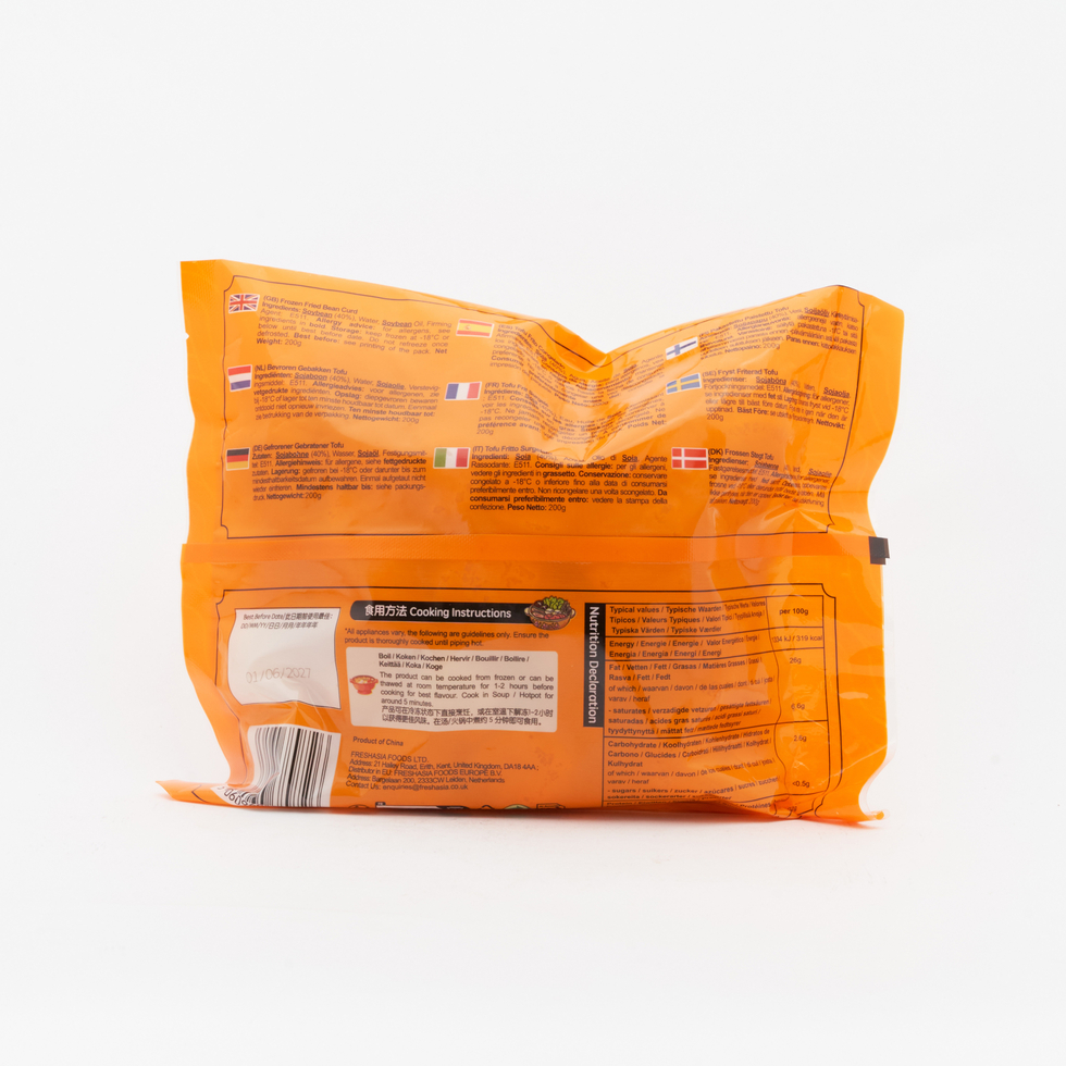 FRESHASIA Fried Beancurd 200g