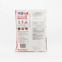 Marukome Ryotei no Aji Instant Miso Soup with Tofu 152g (8 Servings)