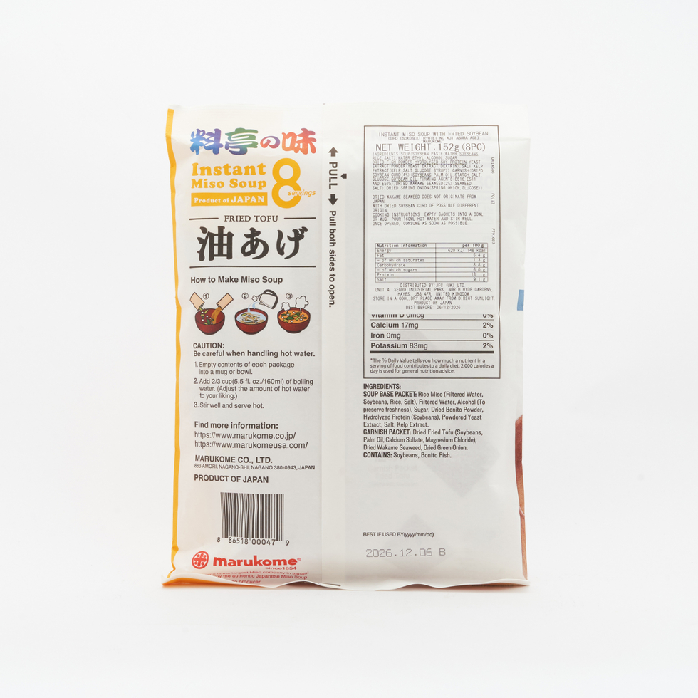 Marukome Ryotei no Aji Instant Miso Soup with Fried Tofu 152g (8 Servings)