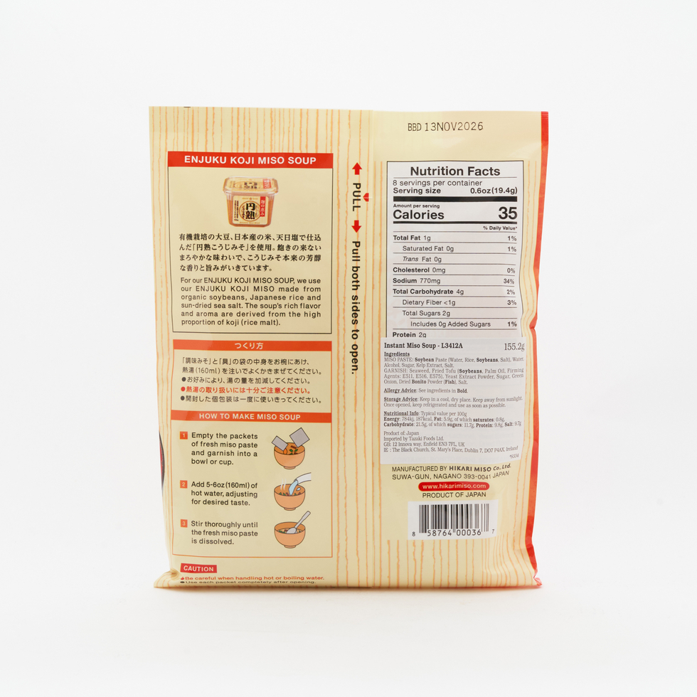 Hikari Enjuku Miso Soup (Fried Tofu, 8 servings) 155g