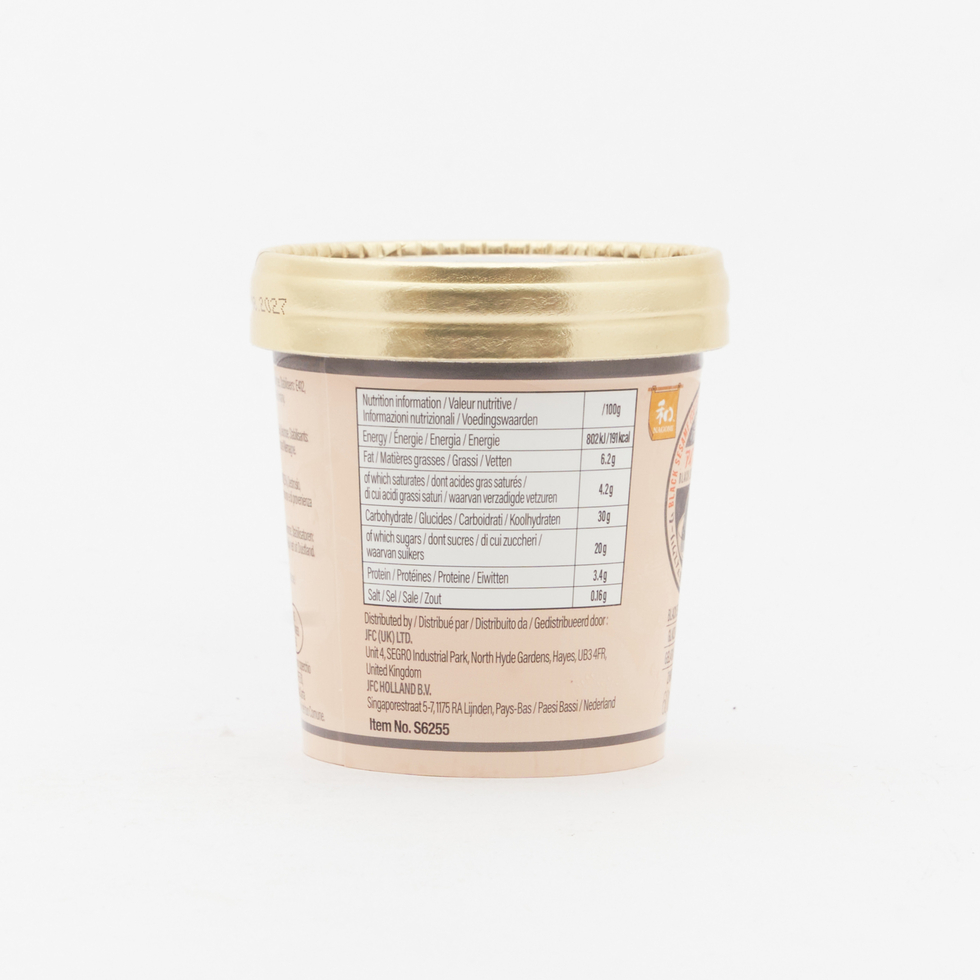 JFC ごまアイスクリーム 125ml