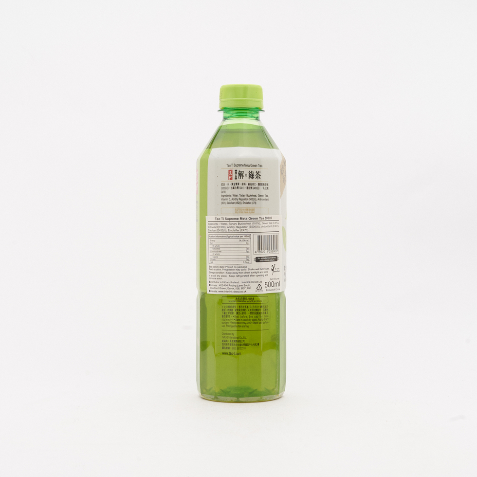 Tao Ti Supreme Meta Green Tea 500ml