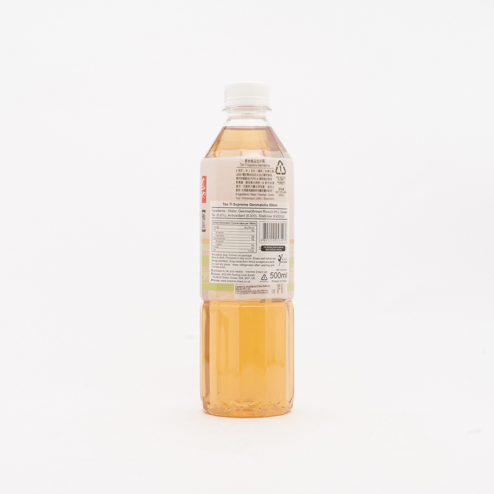 Tao Ti Supreme Genmaicha 500ml
