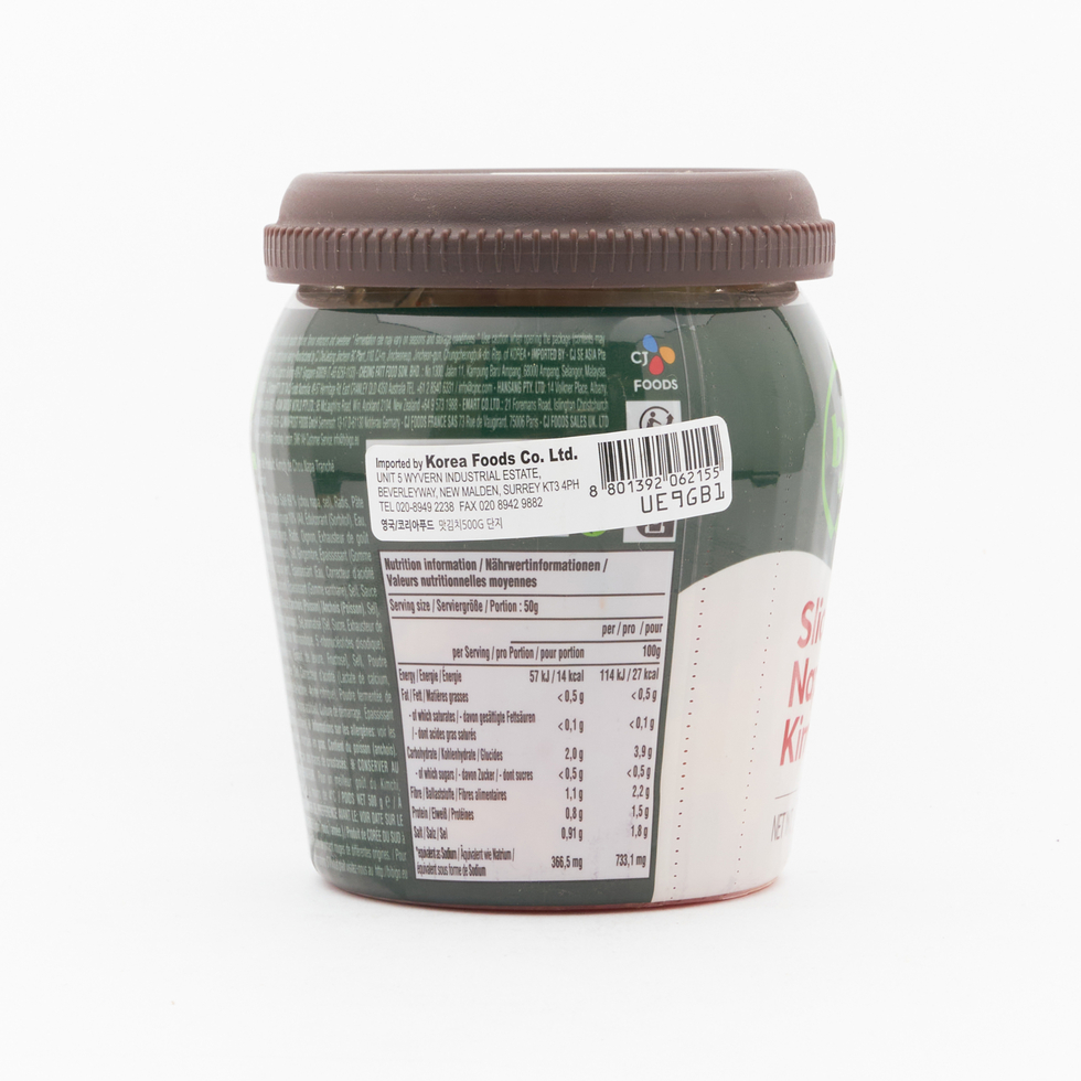 CJ Bibigo Sliced Kimchi in Jar 500g