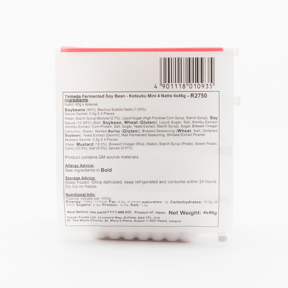 山田 やわらか極小粒 納豆 (昆布だしタレ＆マスタード付き) 40g x 4パック