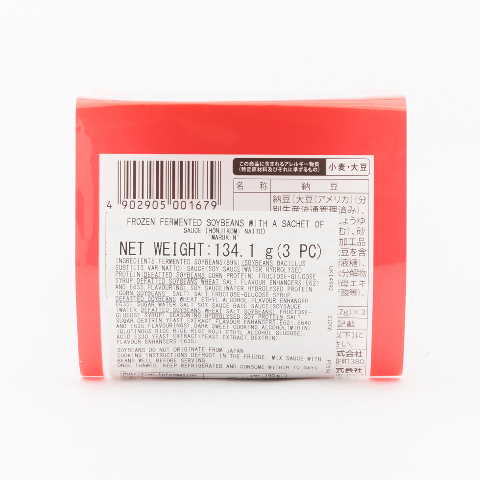 マルキン 九州本仕込み 納豆 134.1g 3パック