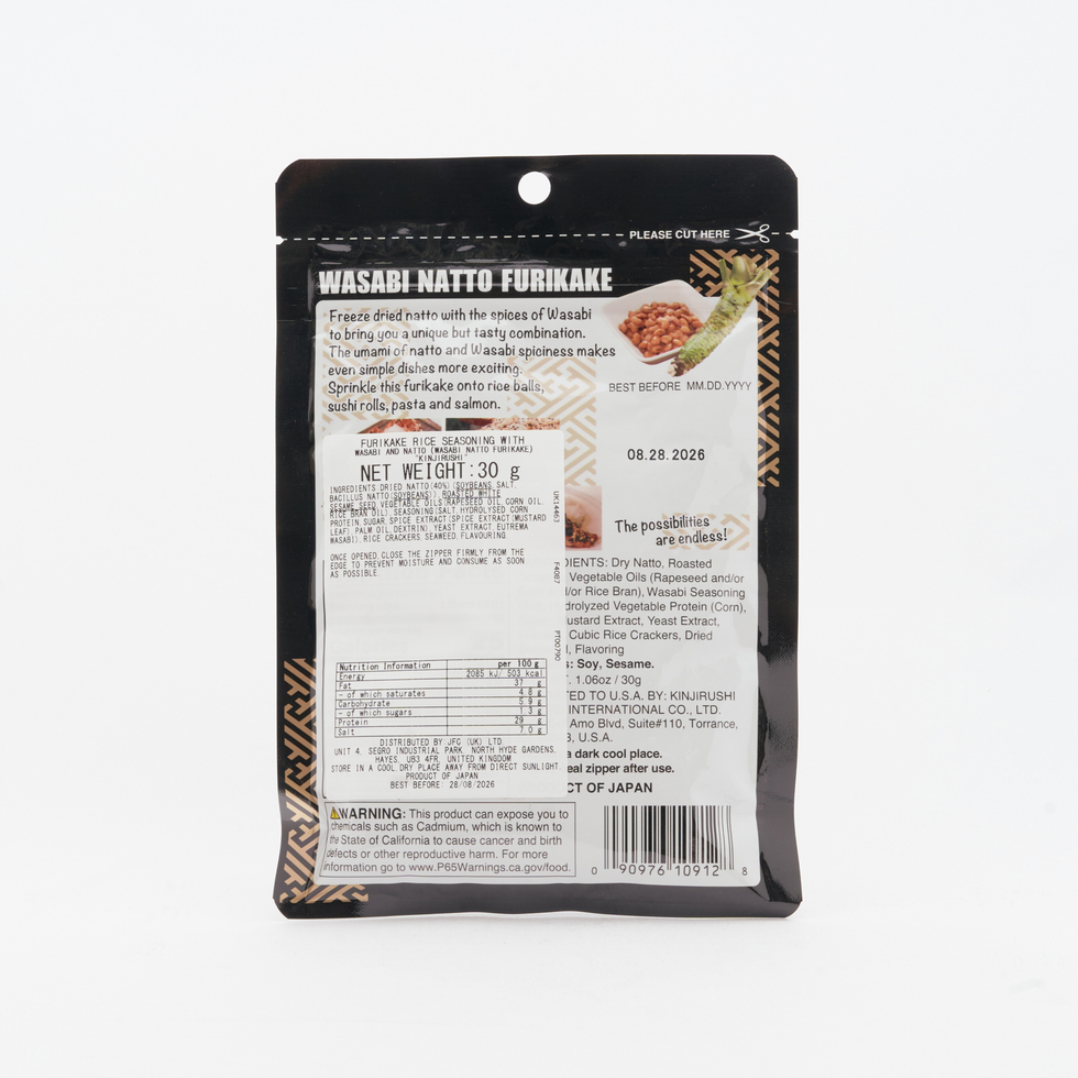 Kinjirushi Wasabi Natto Furikake Rice Seasoning 30g