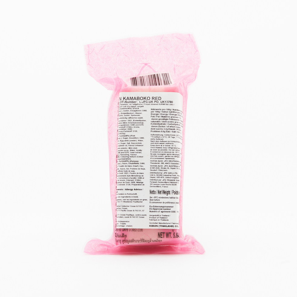 紀文 蒲鉾 赤 - 冷凍品 160g