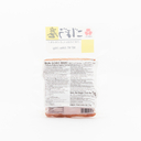 Frozen Kibun Burdock Roll Fish Cakes (Gobou Maki) 160g