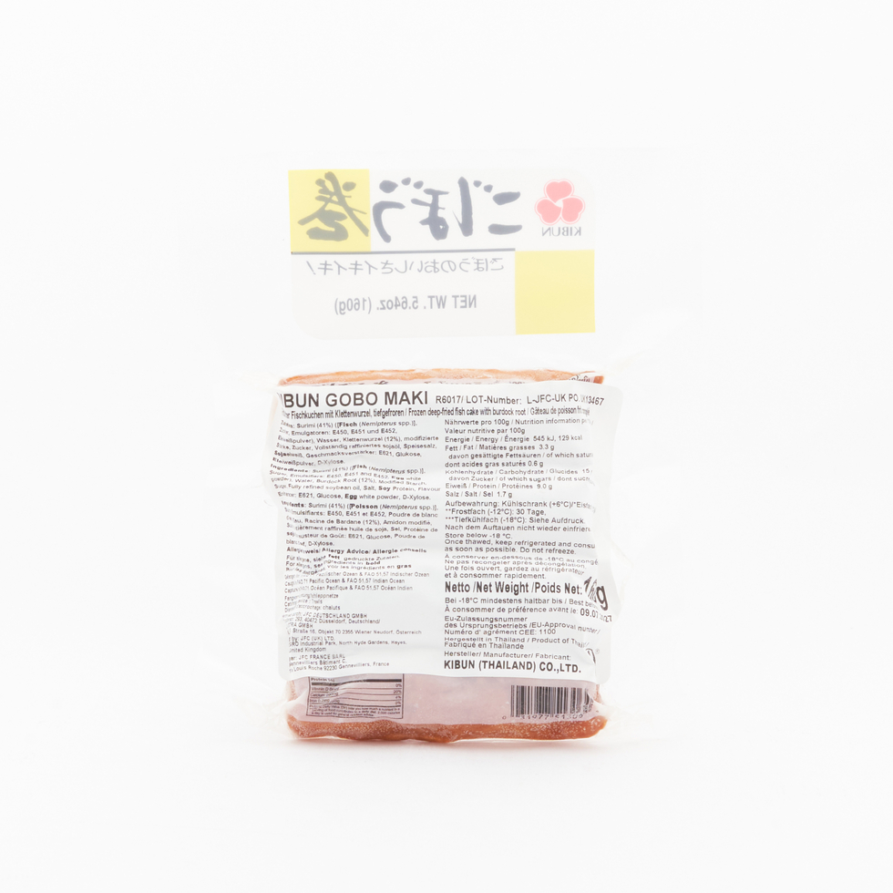 Frozen Kibun Burdock Roll Fish Cakes (Gobou Maki) 160g