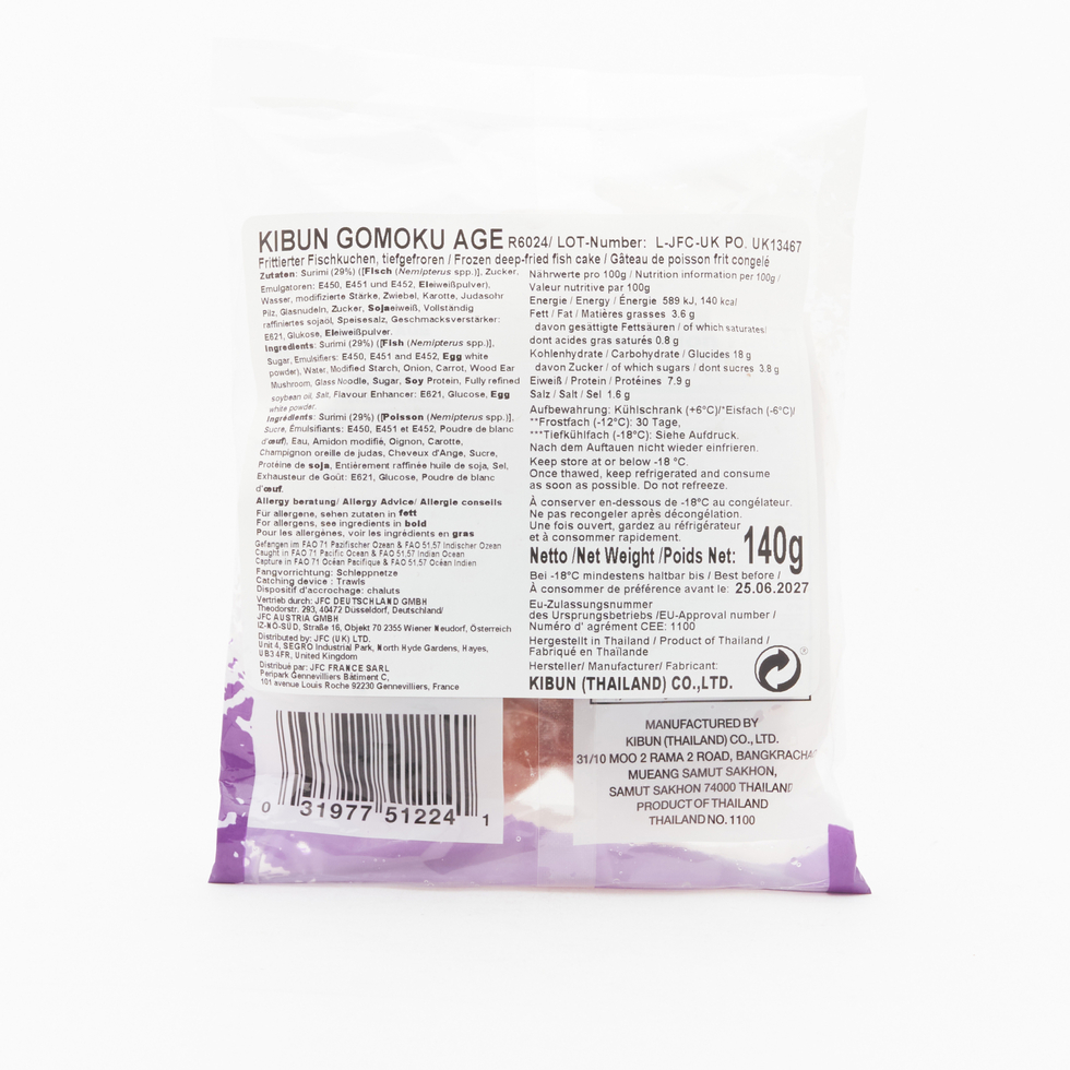 Kibun Gomokuage (frozen), 140g