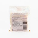 Shin-shin Hosogiri Takuan (Mild Taste Crispy Japanese Radish Pickles) 120g