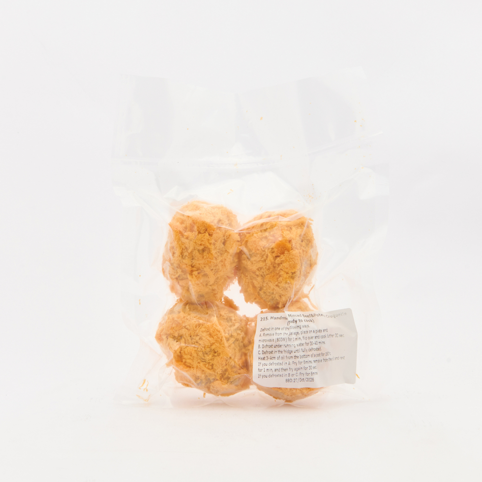 Ready to Cook Handmade Minced Beef & Potato Croquette 4pcs
