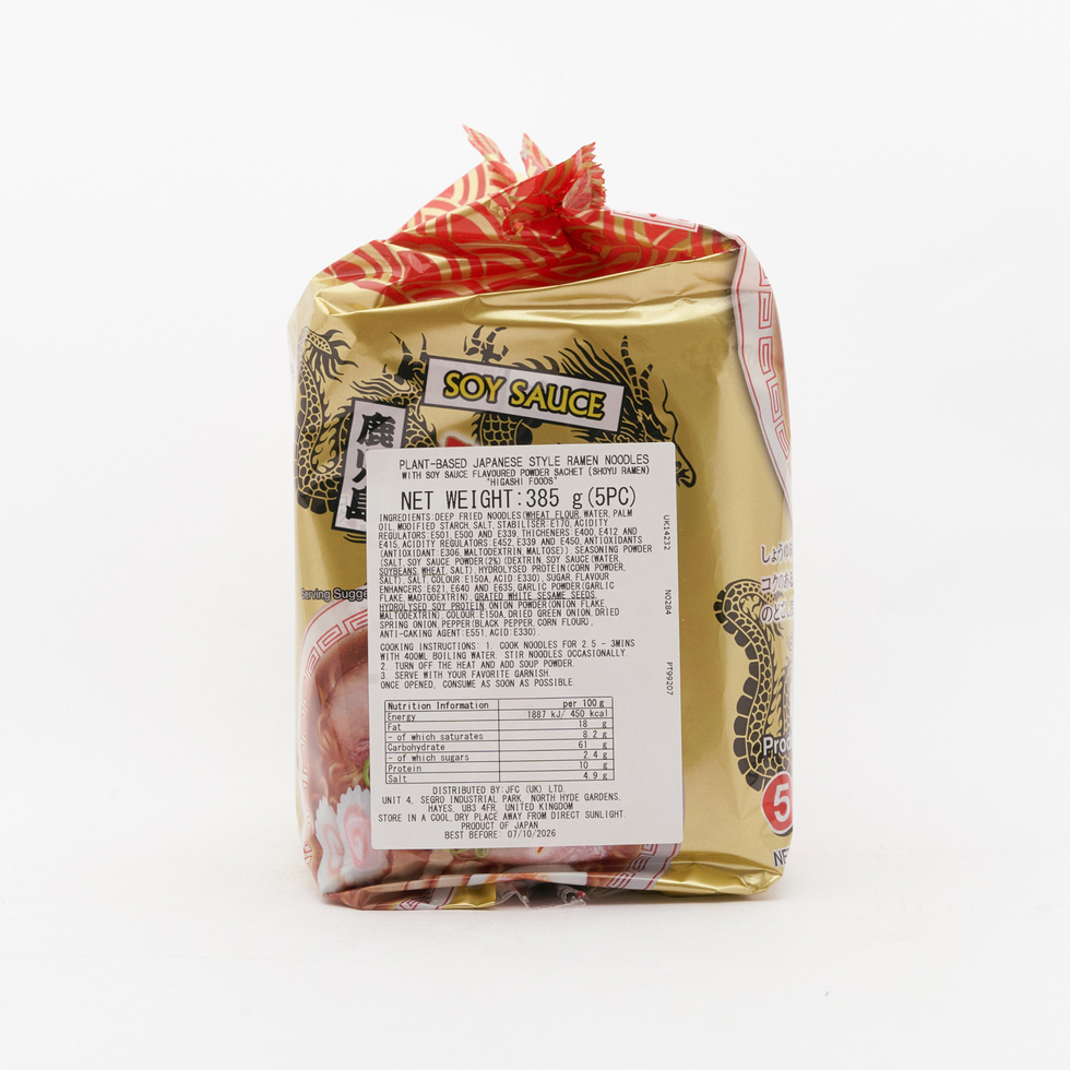 Higashimaru Kagoshima Ramen Soy Sauce Flavour Plant-Based 5 Servings 385g