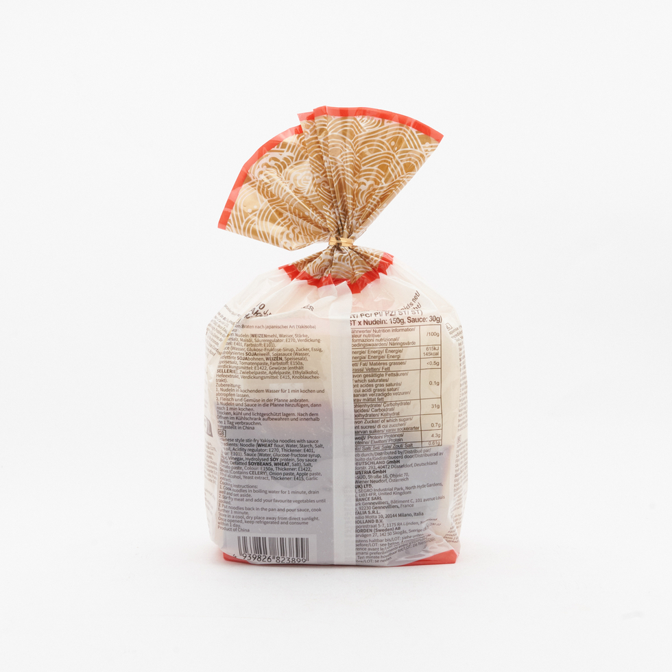 J-Basket Sauce Yakisoba Stir-Fried Noodles 3 Servings 540g