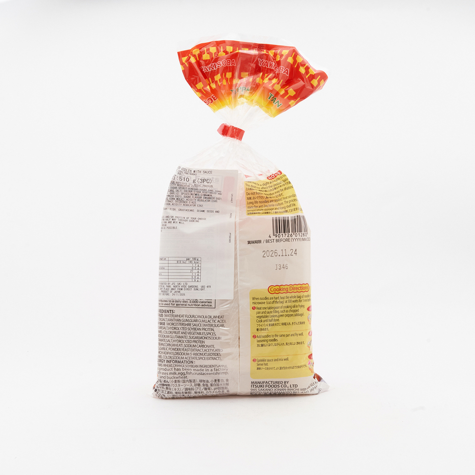 Itsuki Sauce Yakisoba Stir-Fried Noodles 3 Servings 510g
