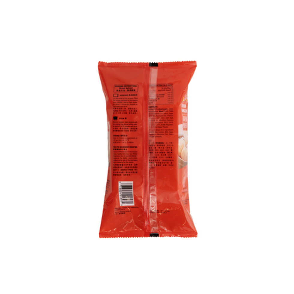 [First Order Only] Amoy Shrimp Hargow Dumplings 102g (6 Pieces, Made in Hong Kong)