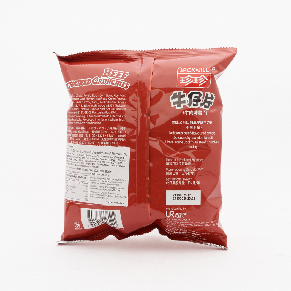 Jack 'n Jill Beef Flavoured Crunchies 35g