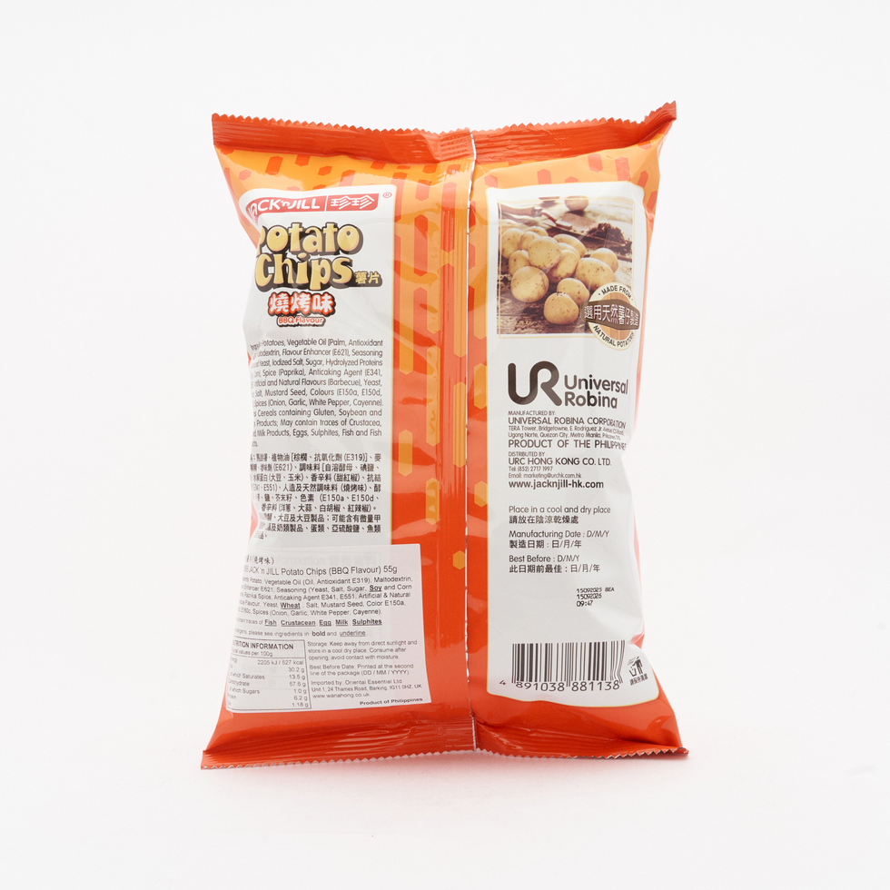 Jack 'n Jill Potato Chips - BBQ Flavour 55g