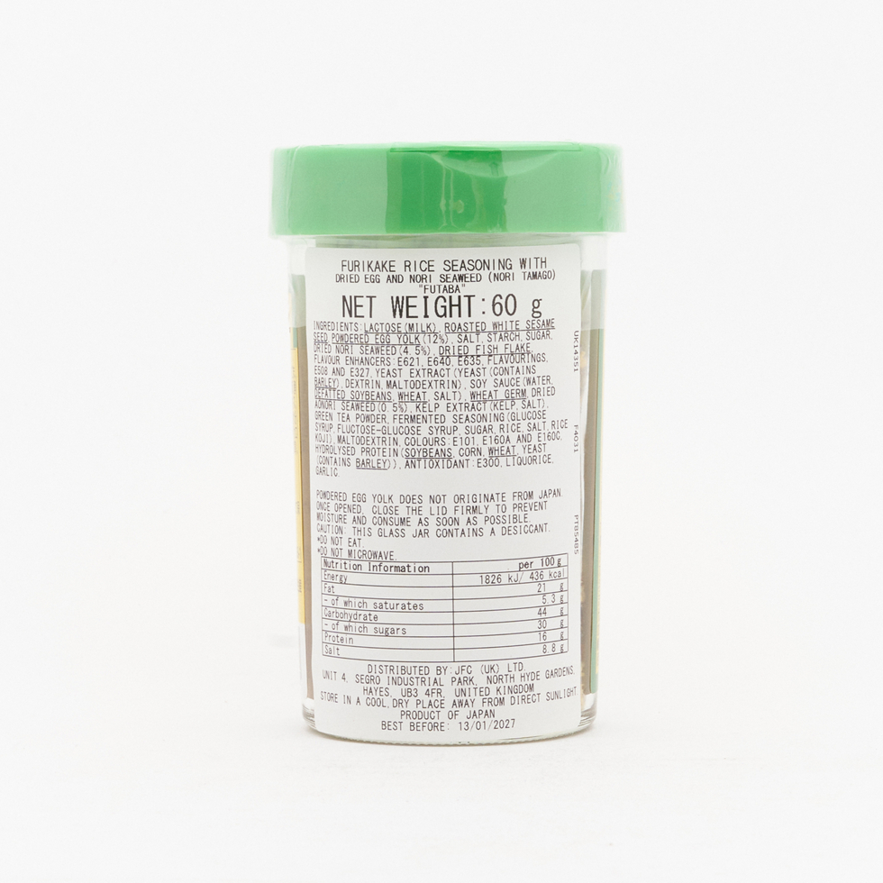 双葉食品 のりたまご ふりかけ 60g
