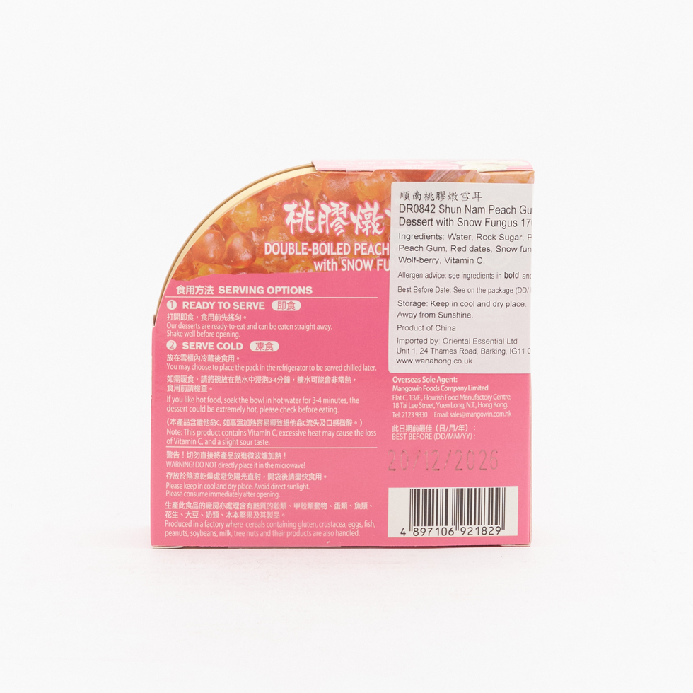 順南 桃膠燉雪耳 即食糖水 170克