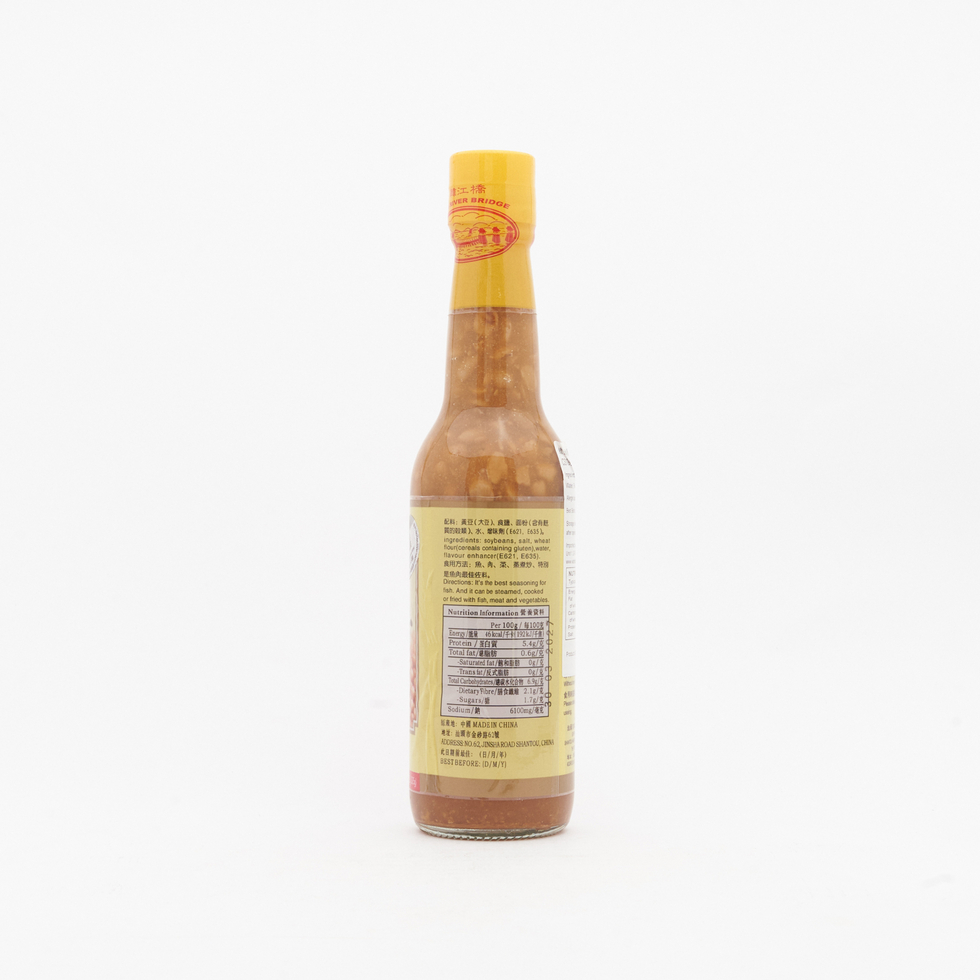 Han River Bridge Superior Bean Paste 325g