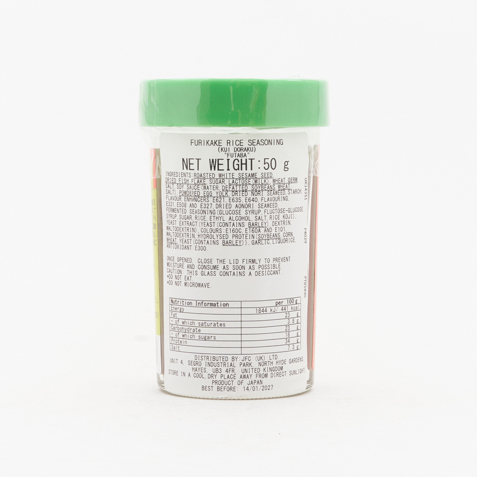双葉食品 食道楽 ふりかけ 50g