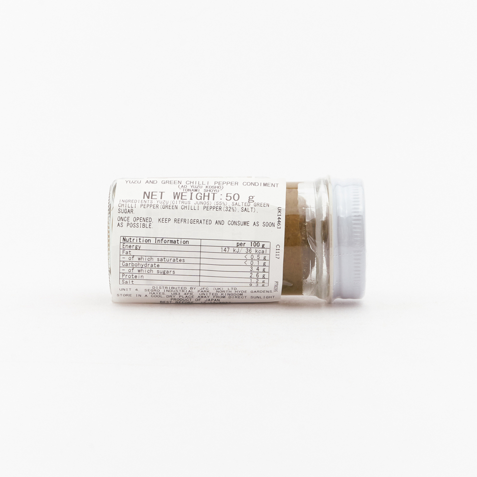 砺波醤油 青柚子胡椒 50g