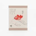 Kyuemon Sea Bream Chazuke Assortment (3 Servings)