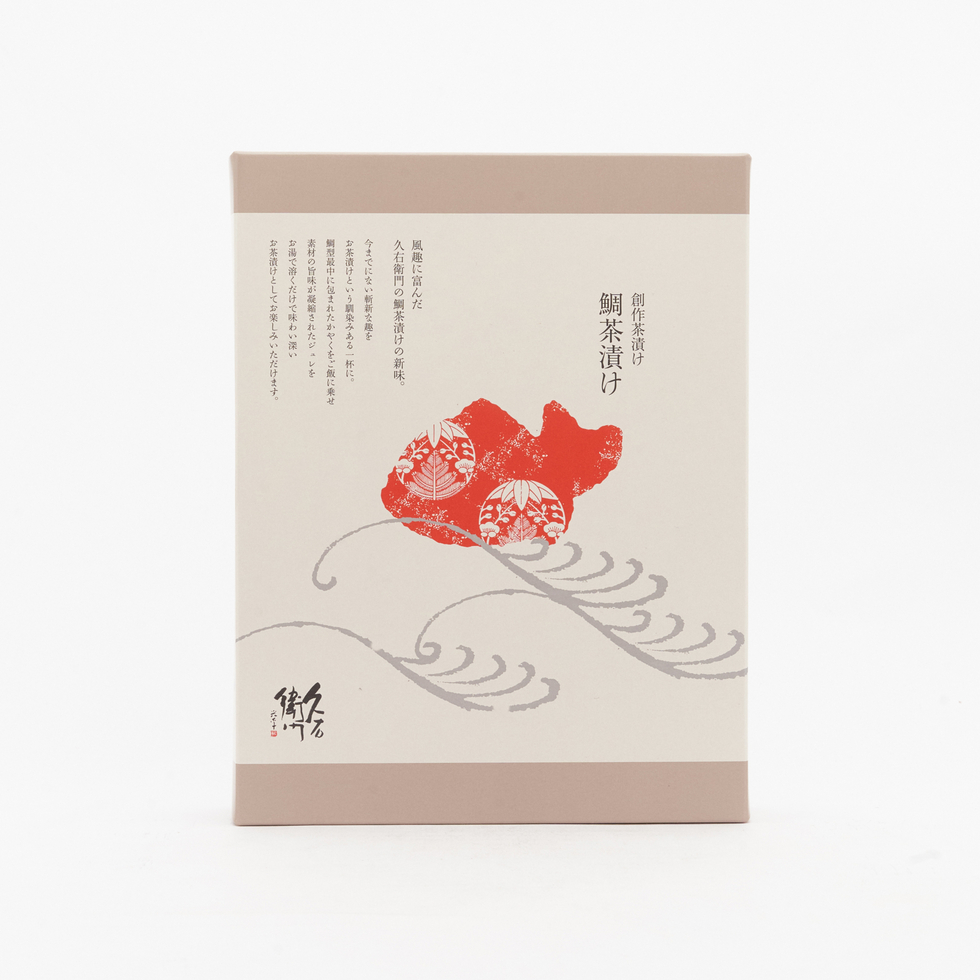 Kyuemon Sea Bream Chazuke Assortment (3 Servings)