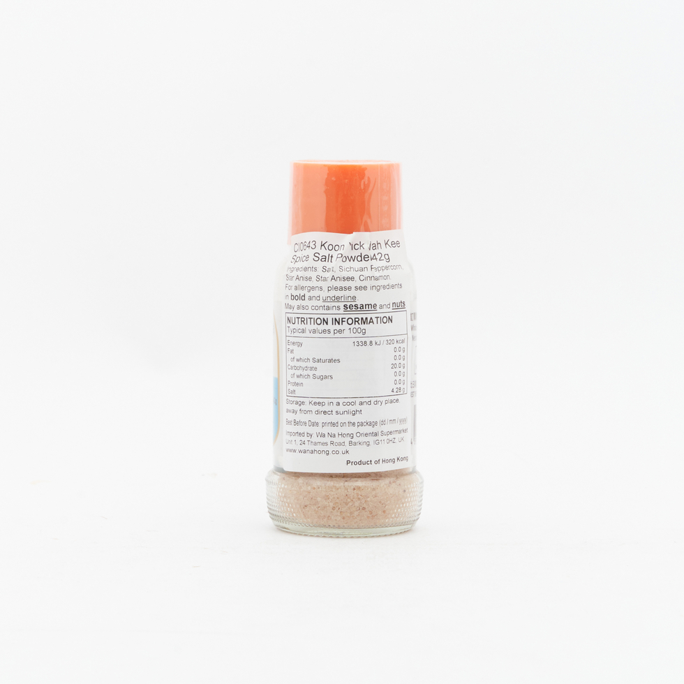 Koon Yick Wah Kee Spice Salt 42g