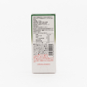 日清オイリオ 日清有機えごま油 フレッシュキープボトル 145g