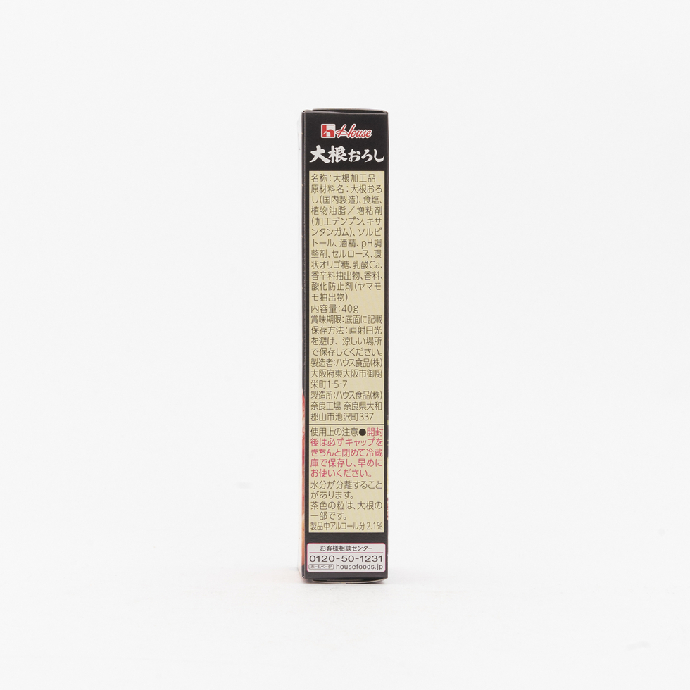 ハウス食品 大根おろし 40g