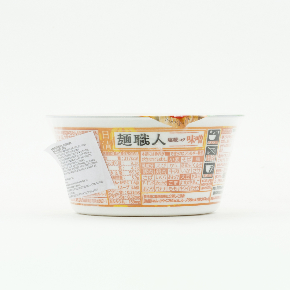 Nissin Menshokunin Miso en Bol 97g