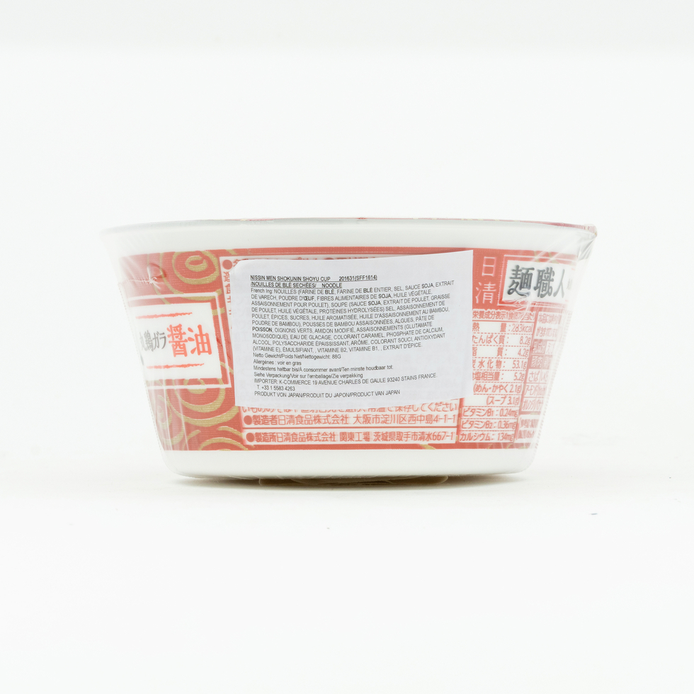 Nissin Menshokunin Sauce Soja en Bol 87g