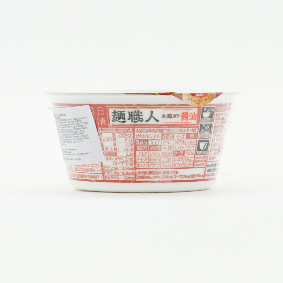 Nissin Menshokunin Sauce Soja en Bol 87g