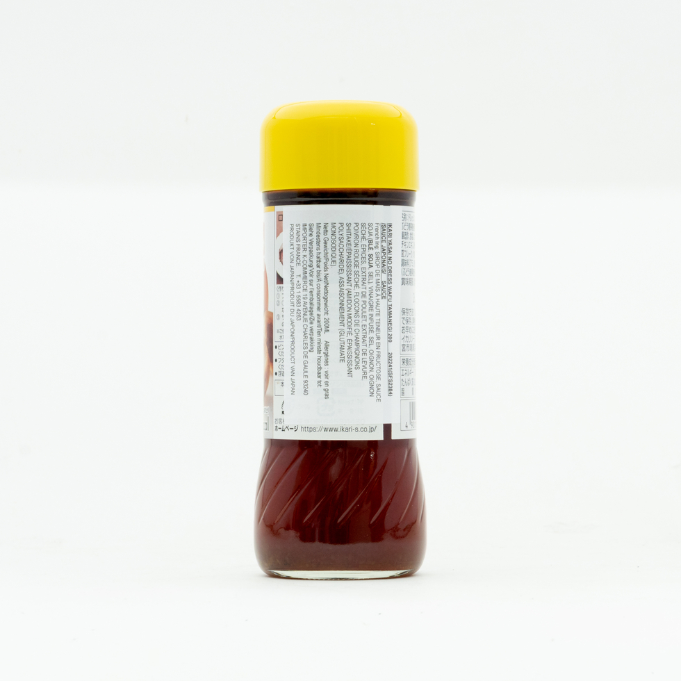 Vinaigrette aux oignons de style japonais Ikari Vegetable 200 ml
