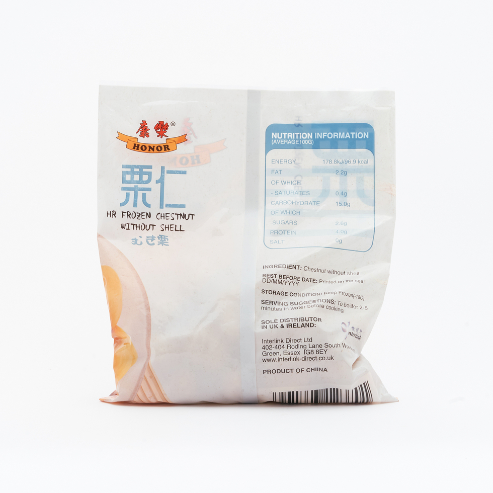 康樂 冷凍栗仁 454克