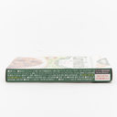 House Foods Curry Marche Medium Spicy Retort Curry 180g