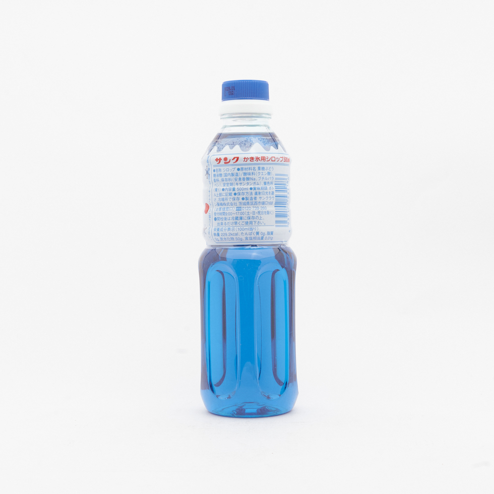 Sun Crown Kakigori Blue Hawaii Shaved Ice Syrup 500ml