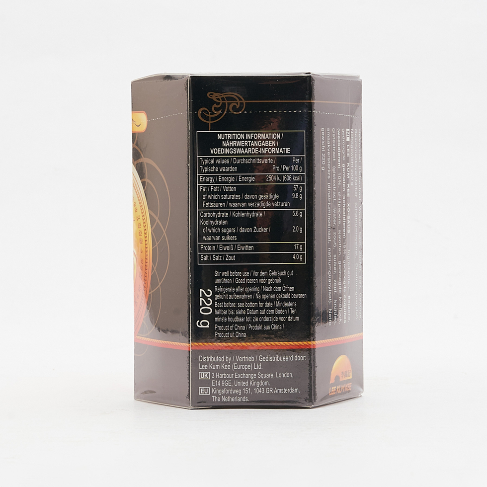  【初回購入者限定】李錦記 XO醤 220g