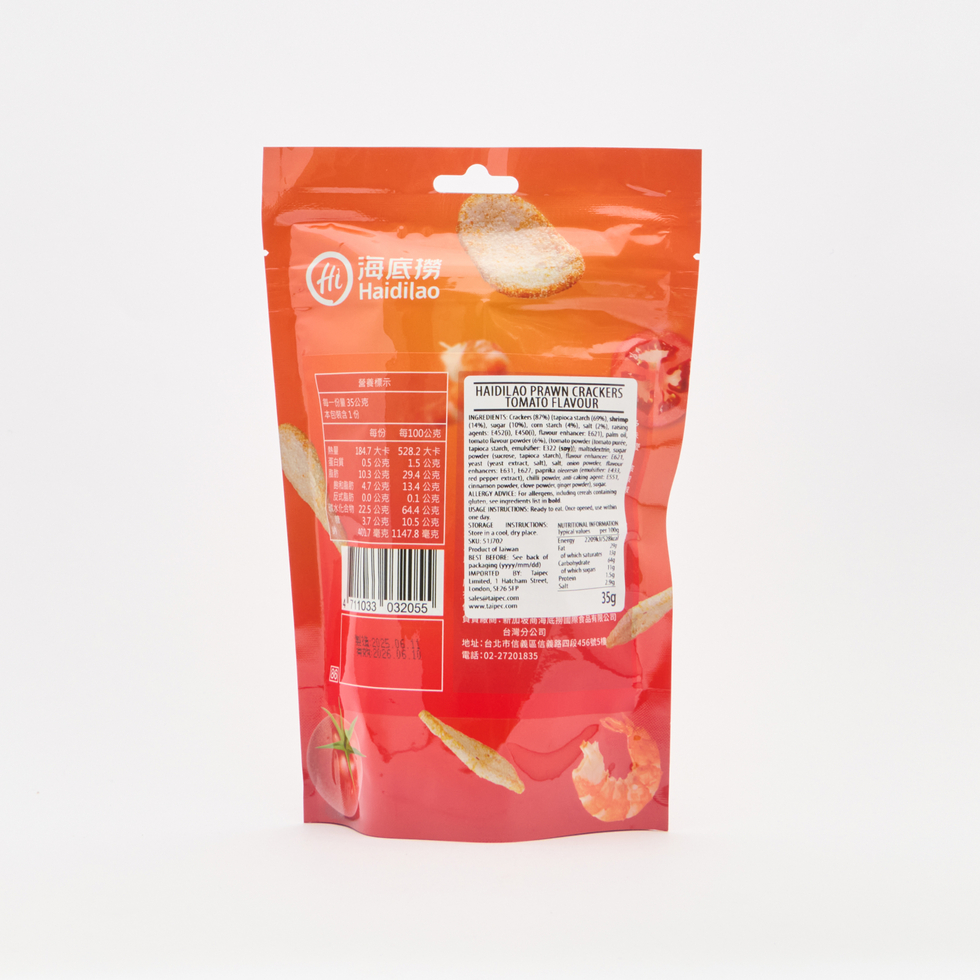 【Best Before:10/06/2026】Haidilao Prawn Crackers Tomato Flavour 35g