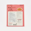 SauceCo Mapo Tofu with Plant-Based Meat (Ready to Cook) 310g