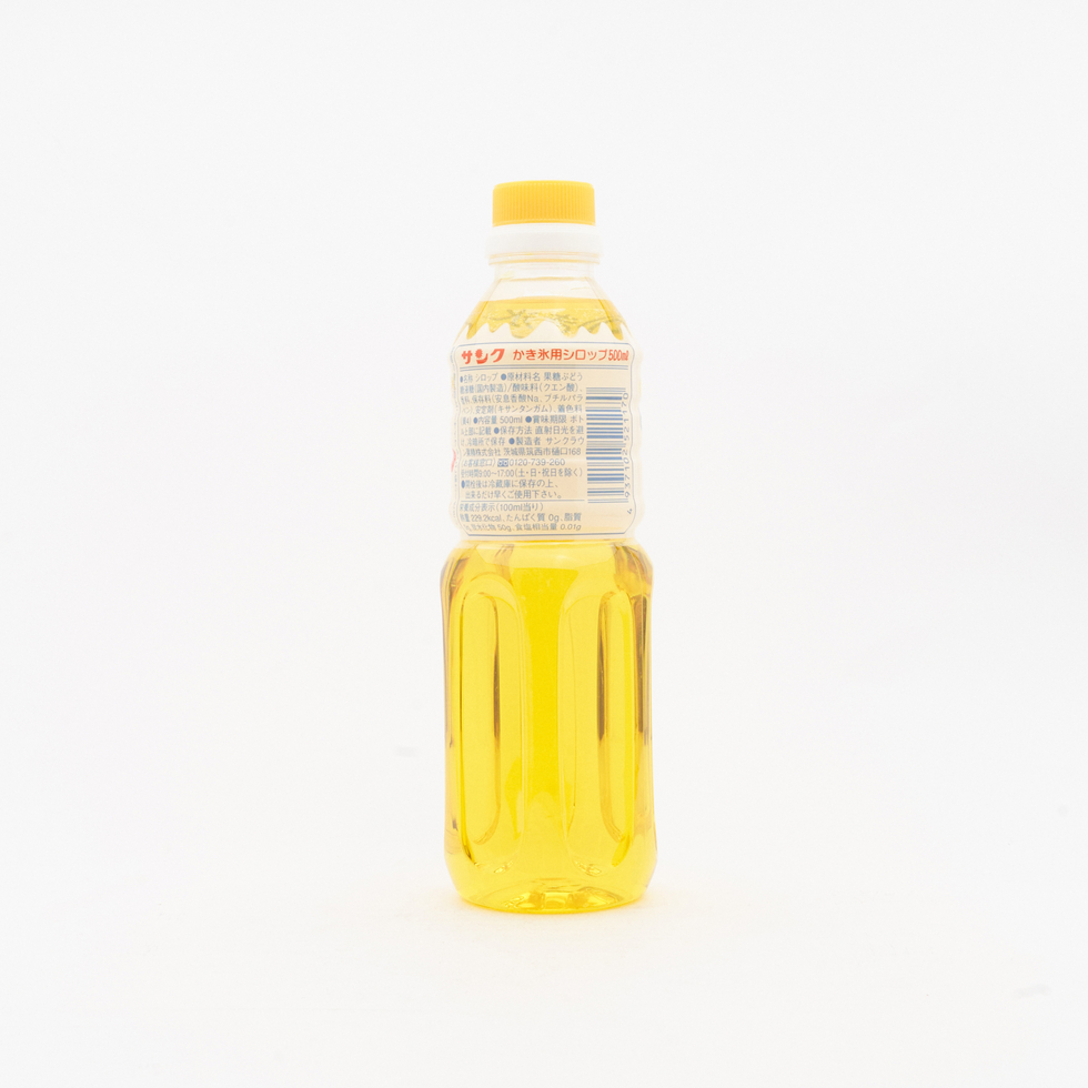 サンクラウン 家庭用かき氷シロップ レモン 500ml