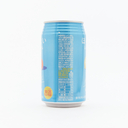 Suntory Horoyoi Lemon and Mandarin Sour 350ml (ABV 3%)