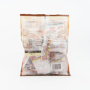 Ace Bakery Frozen Chocolate Coffee Sherbet 14 pieces (280g)